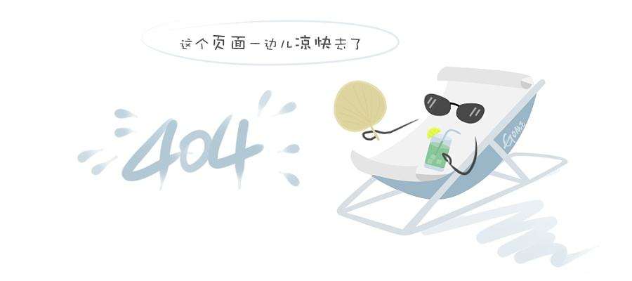 盈科·v6